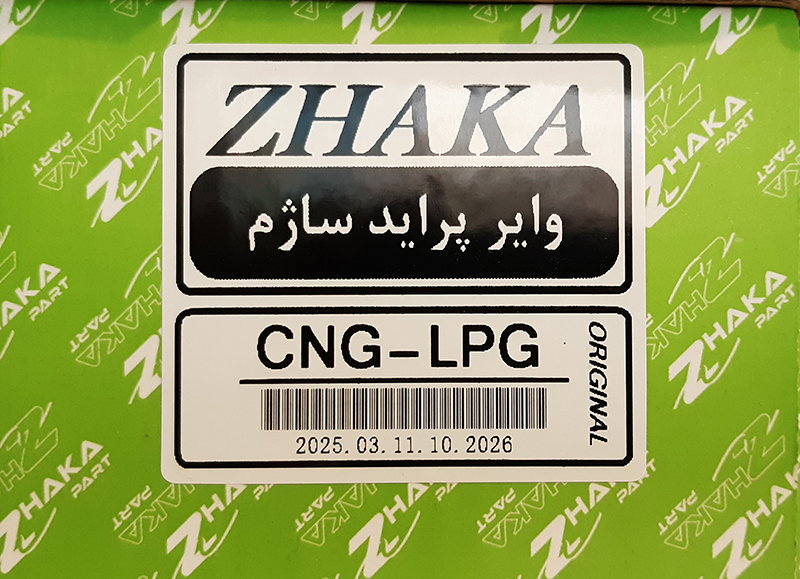 وایرشمع پراید کاربراتور